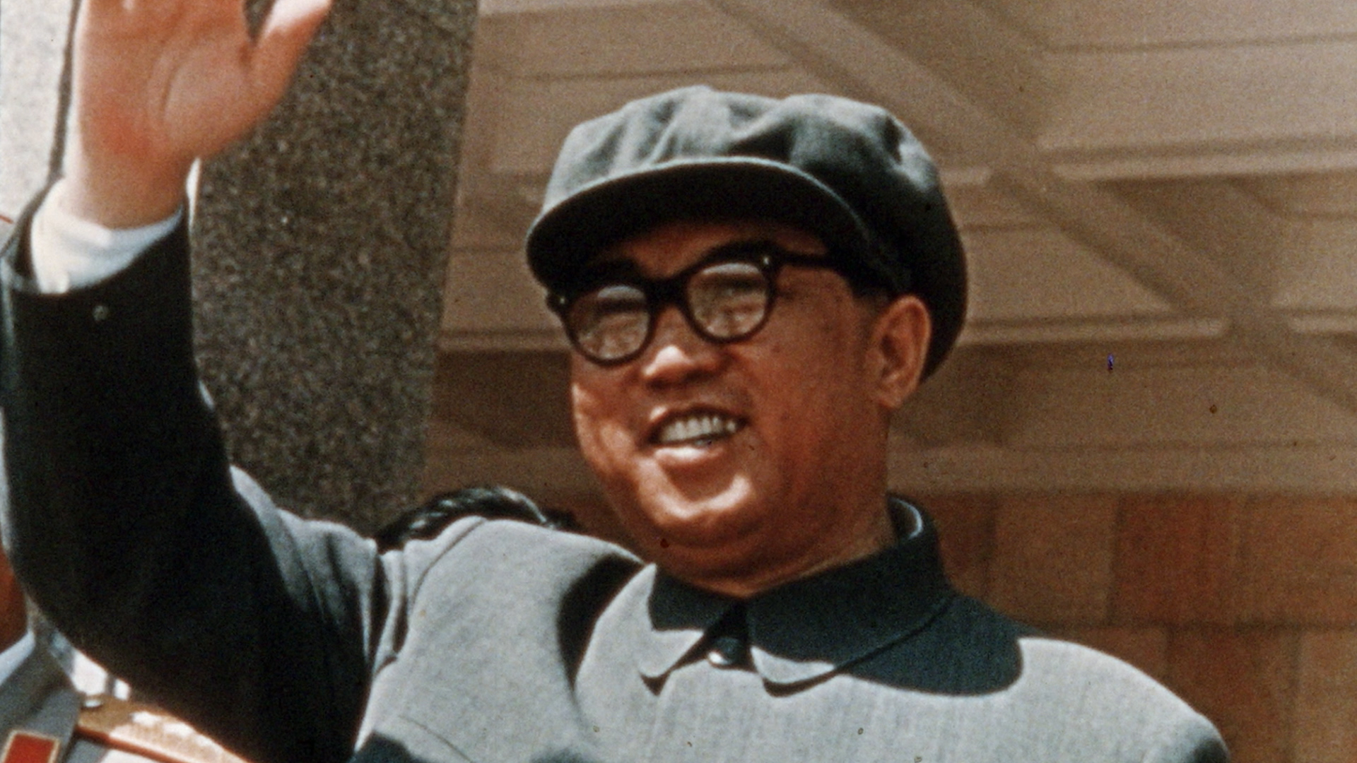Kim Il Sung SouthSouth cooperation and the establishment of a new